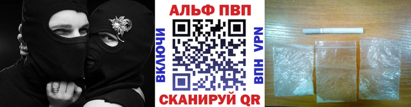 blacksprut ONION  Полтавская  A PVP СК 