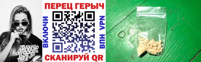 наркота  Полтавская  OMG онион  ГЕРОИН афганец 