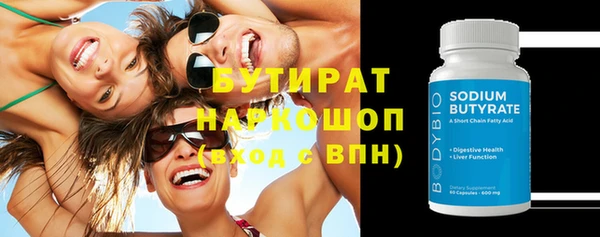 a pvp Абинск