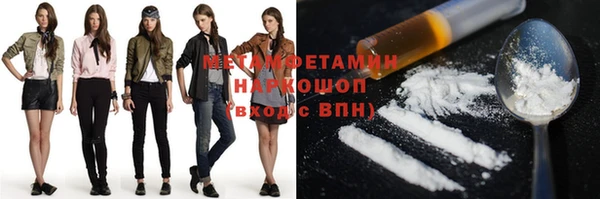 a pvp Абинск