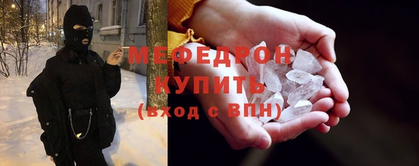 круглые Алексеевка