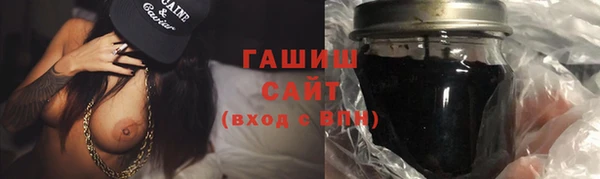 a pvp Абинск