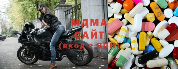 соль ск Алексин