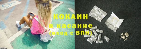 круглые Алексеевка