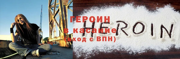 a pvp Абинск