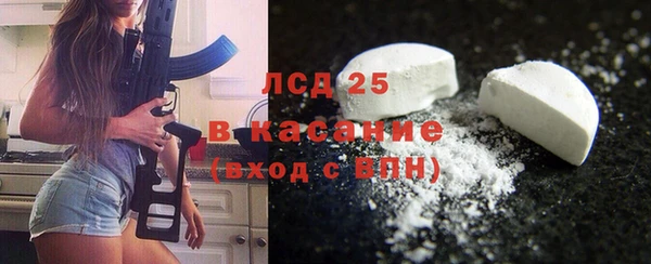 круглые Алексеевка